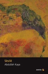 SÊSILÊ