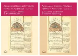 Açıklamalı Osmanlı Fetvâları Fetâvâ-yı Ali Efendi (2 cilt)
