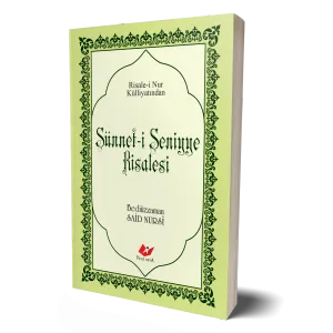 Sünnet-i Seniyye Risalesi- 9468