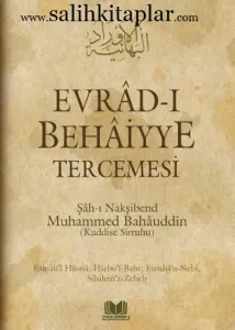 Evradı Behaiyye Tercümesi | Şahı Nakşibend