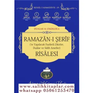 Ramazanı Şerif Risalesi Resaili Ahmediyye -19