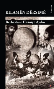 KILAMÊN DÊRSIMÊ
