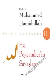 Hz. Peygamber'in Savaşları -         2012