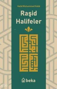 Raşid Halifeler
