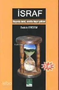 İsraf
