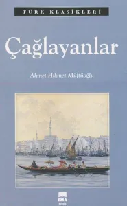 Çağlayanlar