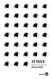 33 GULE
