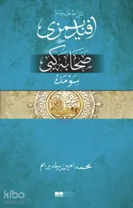 Efendimizi Sahabe gibi Sevmek Osmanlıca