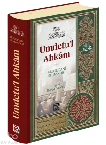 Umdetu'l Ahkam