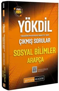 Pegem Yayınları 2026 YÖKDİL Sosyal Bilimler Arapça Çıkmış Sorular