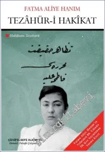 Tezahür-i Hakikat: Hakikatin Tezahürü -         2015