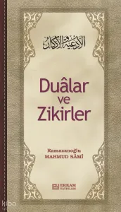 Dualar ve Zikirler
