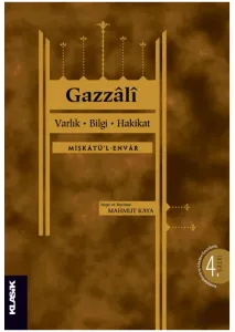 Mişkatül Envar