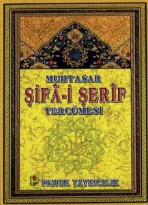 Muhtasar Şifa-i Şerif Tercümesi (Peygamber-014)