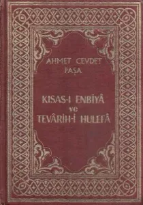 Kısas-ı Enbiya ve Tevarih-i Hulefa 2 Cilt Takım Eser 1966 Baskı Yeni Baskılar İle Karıştırmayınız