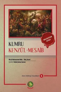 Kumru;Kenzü'l-Mesaib