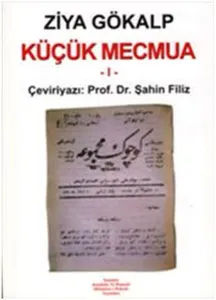 Küçük Mecmua 1
