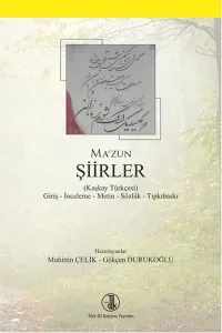 Şiirler