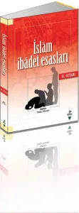 İslam İbadet Esasları - El Kitabı