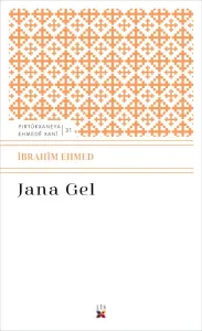 JANA GEL