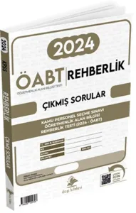Dizgi Kitap Yayınları ÖABT MEB AGS Rehberlik Öğretmenliği (PDR) Video Çözümlü 2024 Sınavı Tek Fasikül Orijinal Çıkmış Sorular