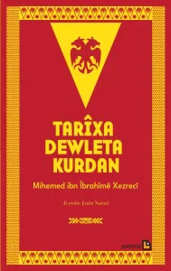 TARÎXA DEWLETA KURDAN