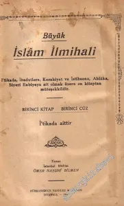 Büyük İslam İlmihali 1 -        1947