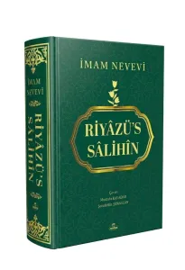 Riyazüs Salihin