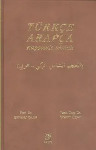 Türkçe Arapça Kapsamlı Sözlük