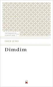 DIMDIM