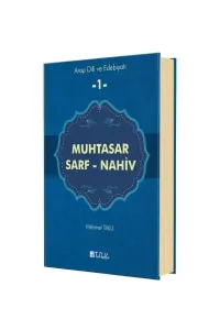 Muhtasar Sarf Nahiv