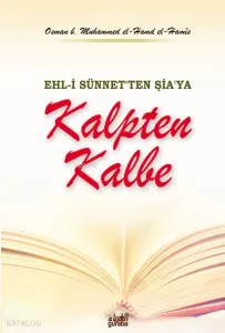 Kalpten Kalbe