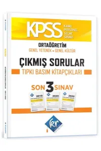 KR Akademi KPSS Ortaöğretim Genel Yetenek Genel Kültür Çıkmış Sorular Son 3 Yıl Tıpkı Basım Fasikülleri