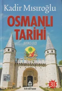 Osmanlı Tarihi Cilt : 1
