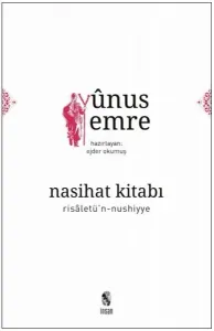Nasihat Kitabı - Risaletü'n nushiyye