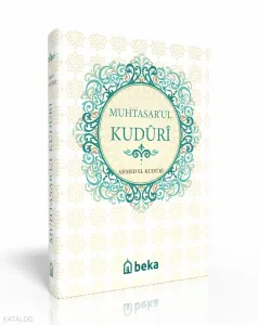 Muhtasar'ul Kuduri