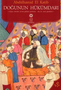 Doğunun Hükümdarı