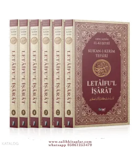 Kuranı Kerim Tefsiri Letaiful İşarat 6 Cilt