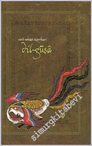 Dil Güşa CİLTLİ -         2017