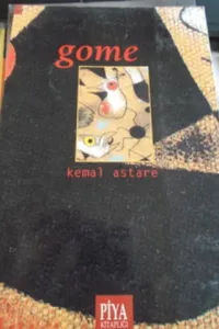 Gome