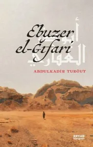 Ebuzer el-Ğıfari
