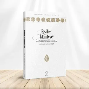 Risale-i İslamiyye