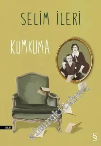 Kumkuma -