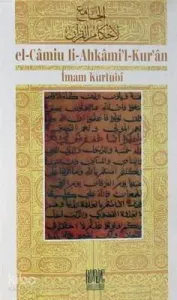 Cilt:18 Kurtubi Tefsiri-El Camiul Ahkamul Kur'an