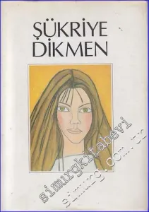 Şükriye Dikmen [ Resim Kataloğu ] CİLTLİ -