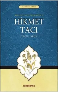 Hikmet Tacı (Tacü'l-Arus)