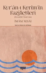 Kur’an-ı Kerim’in Faziletleri; Fezailül Kur’an