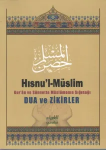 Hısnul Müslim (Cep Boy)