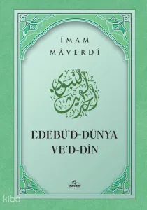 Edebü'd Dünya ve'd Din