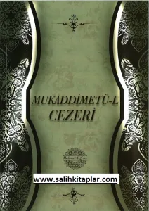 Mukaddimetül Cezeri